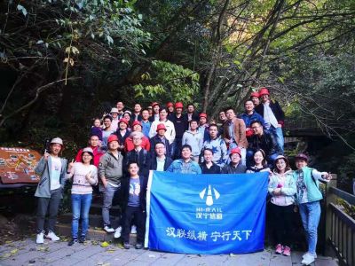 “漢聯縱橫，寧行天下”漢寧帶您邂逅美麗神農架
