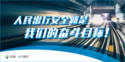 嘿，offer “兔”然來啦 ！